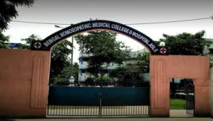 Bengal Homoeopathic Medical College & Hospital Burdwan