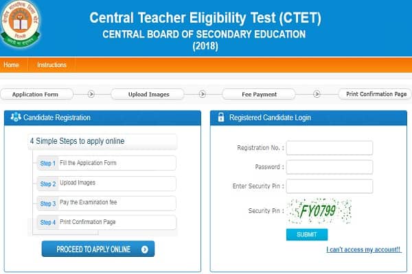 CTET form filling process