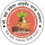 Chaudhary Brahm Prakash Charak Ayurved Sansthan Najafgarh