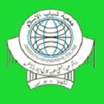 Abdul Ali Tibbia College Lucknow
