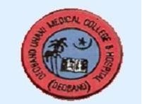 Deoband Unani Medical College & Hospital, Saharanpur-min