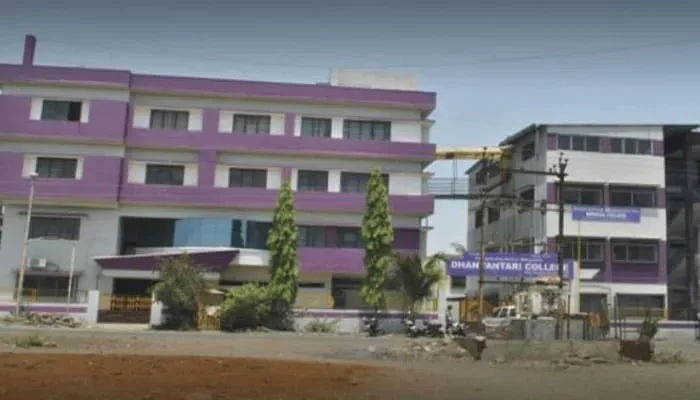 Dhanwantari Homoeopathic Medical College and Hospital Nashik