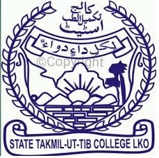Govt. Takmil-ut-tib College, Lucknow