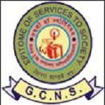 Grantham Nursing College Gwalior