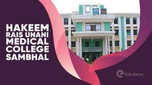 Hakeem Rais Unani Medical College Sambhal