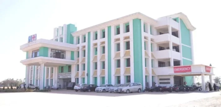 Hakeem Rais Unani Medical College Sambhal..