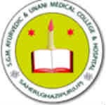 SGM Unani Medical College Ghazipur