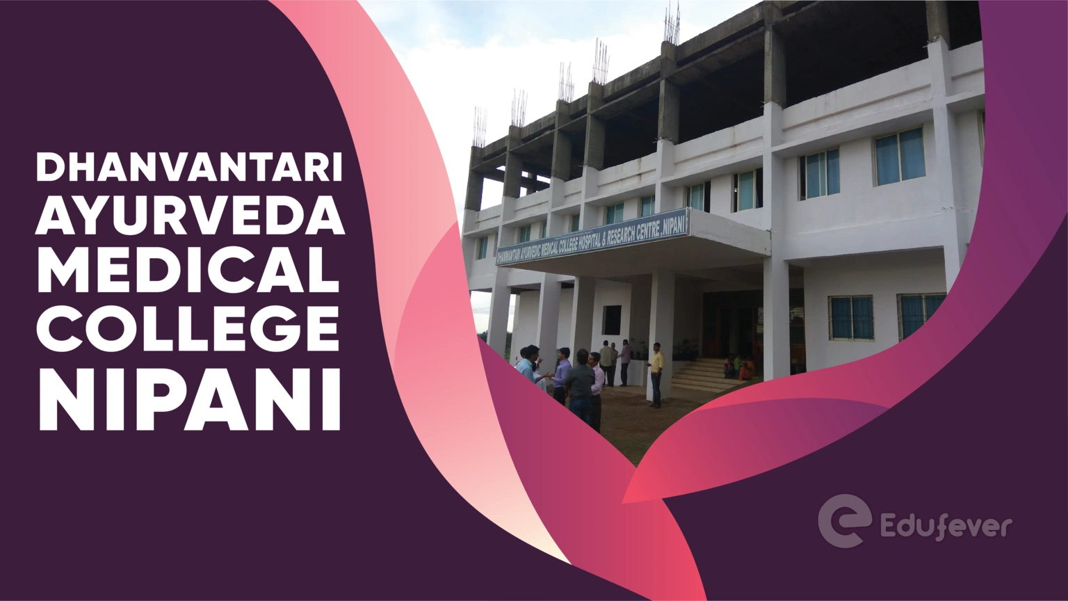 Dhanvantari Ayurveda Medical College Nipani