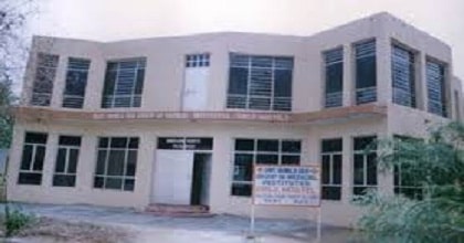 Govt Nursing College Jaipur Jaipur Nursing College, Govt Nursing College Jaipur
