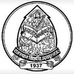 Physiotherapy College JRN Rajasthan Vidyapeeth University