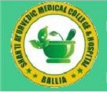 SACH Balia Logo