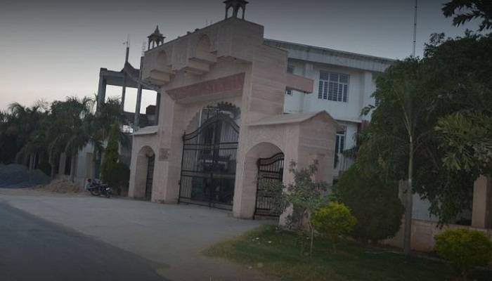 SNK Medical College Aligarh