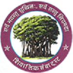 Shivalik Ayurvedic College