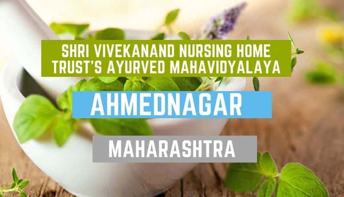Shri Vivekanand Nursing Home Trust's Ayurved College, Shri Vivekanand Nursing Home Trust’s Ayurved Mahavidyalaya