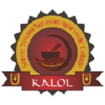 Swami Narayan Ayurvedic College Gandhinagar
