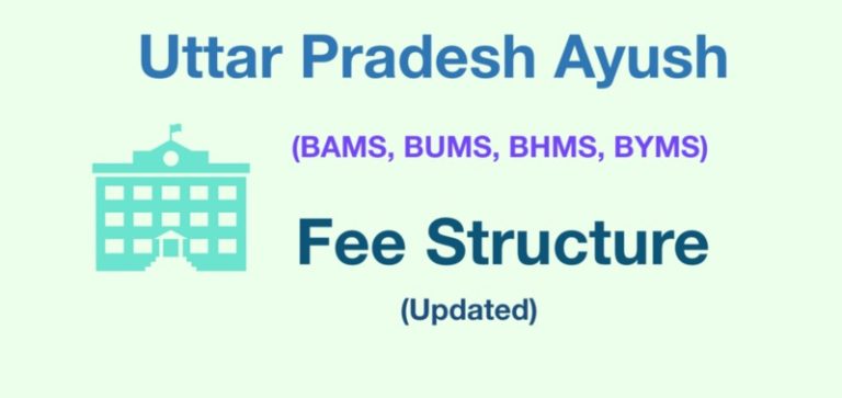 UP Ayush Fee Structure