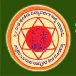 Veerpulikeshi Ayurvedic College Bagalkot Veerpulikeshi Ayurvedic College Bagalkot