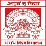 Department of Physiotherapy Magadh University Bodh Gaya, Physiotherapy College Magadh University Bodh Gaya