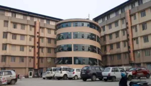 TRIHMS Arunachal Pradesh