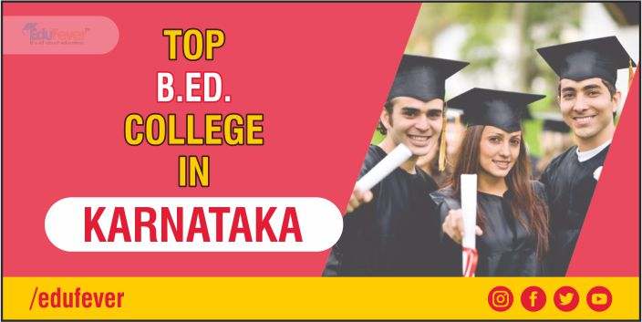 Top B.ed College in Karnataka