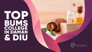 Top BUMS College in Daman & Diu