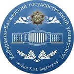 Kabardino Balkarian State University logo