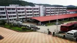 GMC Guwahati