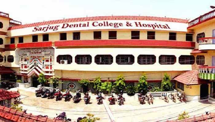 Sarjug Dental College Darbhanga