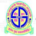 Grameen Ayurvedic Medical College Grameen Ayurvedic Medical College