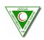 Al Ameen Dental College Bijapur Al Ameen Dental College Bijapur