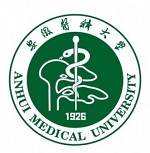 Anhui Medical University Logo