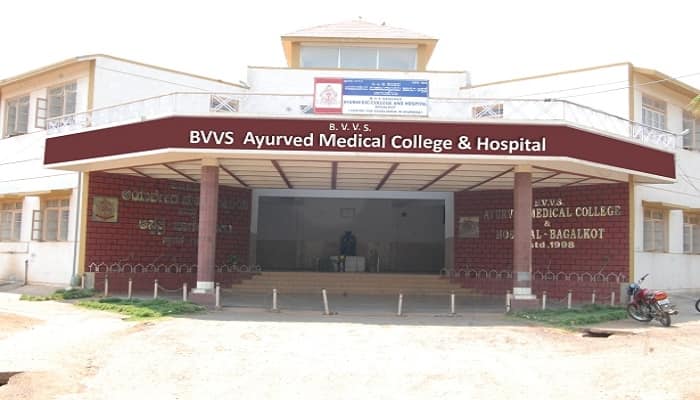 BVVS Ayurved Medical College & Hospital Bagalkot