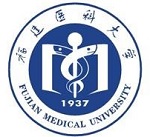 Fujian Medical University Logo