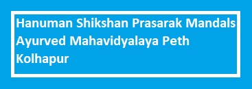 HSPM Ayurved College Peth Kolhapur