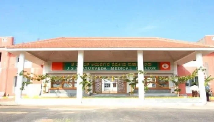 Jagadguru Sri Shivrathrishwar Ayurveda Medical College Mysore