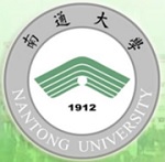 Nantong University Logo