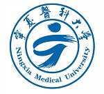 Ningxia Medical University Logo
