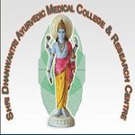 SDAC Chandigarh