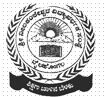 SGV Ayurvedic College Belgaum SGV Ayurvedic College Belgaum