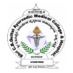 Shri CB Guttal Ayurvedic Medical College