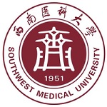 Southwest Medical University Logo