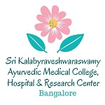 Sri Kalabyraveshwaraswamy Ayurvedic Medical College