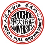 Suzhou University Logo