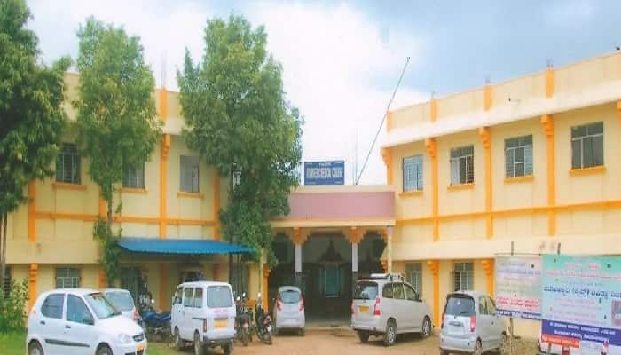 T.M.A.E.S Ayurvedic Medical College Shimoga