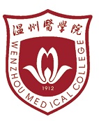 Wenzhou Medical University Logo
