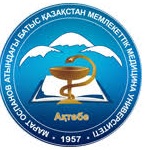 West Kazakhstan Marat Ospanov State Medical University West Kazakhstan Marat Ospanov State Medical University