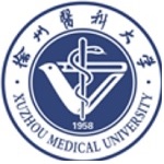Xuzhou Medical College Logo