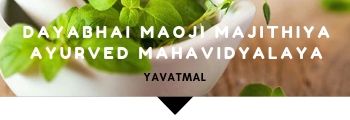 DMMAM Yavatmal