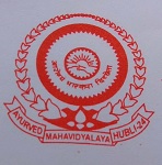 ayurveda mahavidyalaya Heggeri