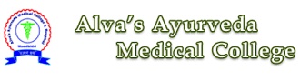 Alvas Ayurvedic College Moodbirdi Alvas Ayurvedic College Moodbirdi